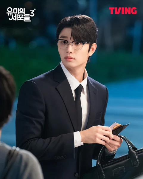 Live-Action Yumi's Cells Season 3 Set for April Release, Introducing Yumi's Final Love Interest