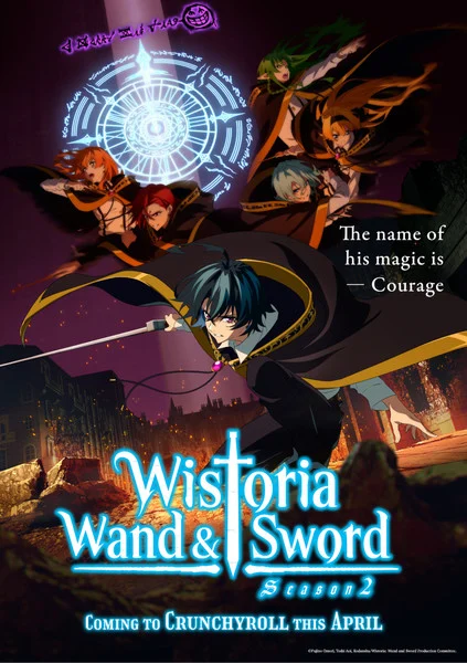 Wistoria: Wand and Sword Season 2 Anime's Video Reveals Theme Songs