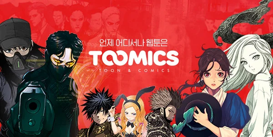 Toomics Denies Sale Rumors as It Seeks New Investment