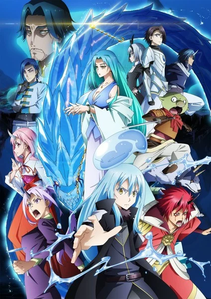 2nd That Time I Got Reincarnated as a Slime Film Streams Clip