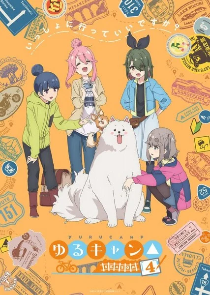 Laid-Back Camp 4th Season Anime's Promo Video Reveals Returning Cast, Staff, 2027 Debut