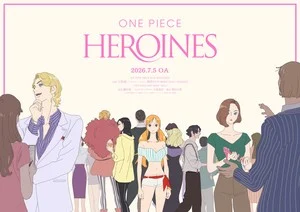 One Piece Heroines Anime Reveals Promo Video, More Cast