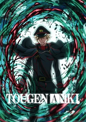 Tougen Anki: Nikko Kegon Falls Arc Anime Reveals October 2026 Premiere, New Cast Members