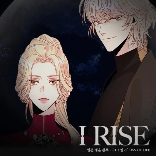 K-Pop Girl Group Kiss of Life Member Belle Releases Soundtrack Song for The Remarried Empress Webtoon