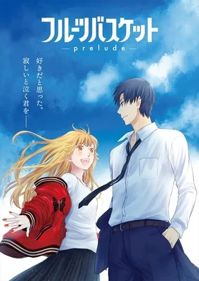 Fruits Basket -prelude- Film's 1-Day U.S. Screening Earns US$103,428
