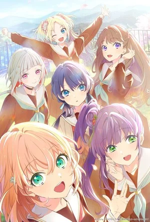 Link! Like! Love Live! Game Ends Service