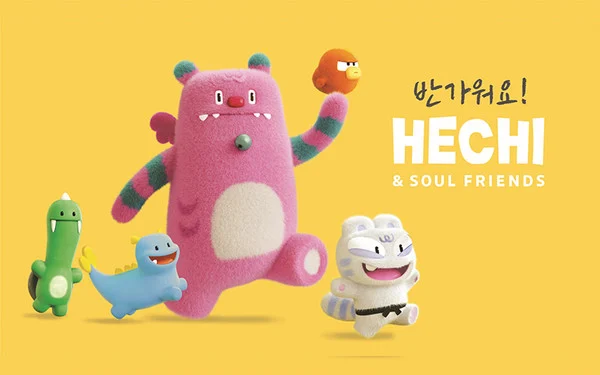 My Secret Friend Haechi Animated Series, Produced by Seoul City, Surpasses 10 Million Views