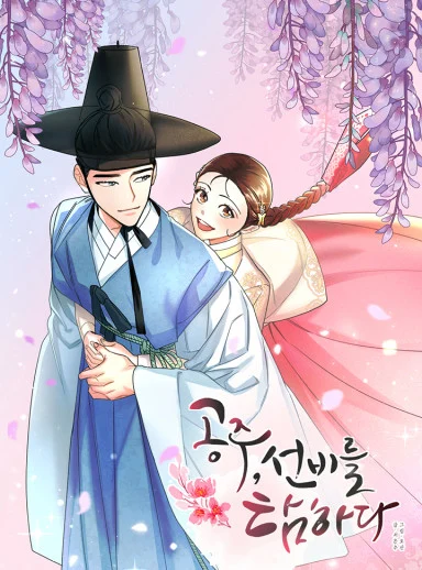 'Covet the Scholar, Princess' Webtoon Confirmed for Live-Action Adaptation