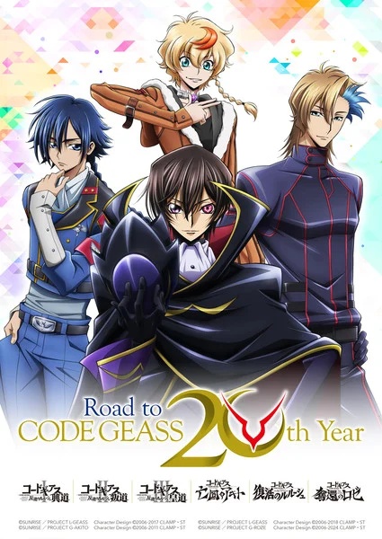 Code Geass Franchise Reveals New Anime & Manga Works, Code Geass: Rozé of the Recapture TV Airing, More Projects for 20th Anniversary (Updated)
