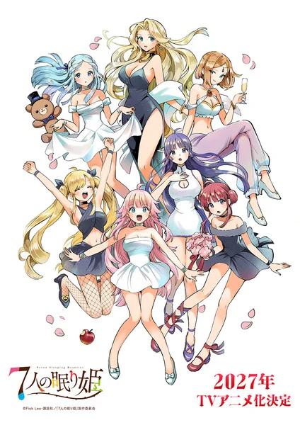 Fiok Lee's Seven Sleeping Beauties Manga Gets TV Anime in 2027
