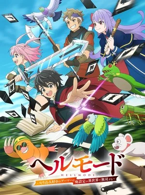 Hell Mode, Chained Soldier Season 2, More Anime Get English Dubs in March