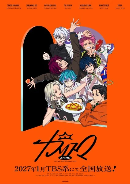 Charisma TV Anime Unveils Main Staff, January 2027 Debut
