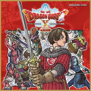 Dragon Quest X Game to Add AI Companion Character