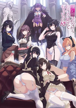 Iya na Kao Sare Nagara Opantsu Misete Moraitai R Net Anime Reveals More Cast