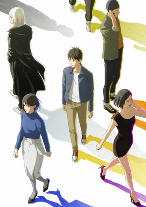 Eren the Southpaw Anime Announces 3 More Cast Members