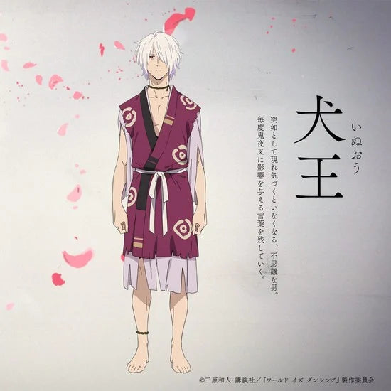 The World is Dancing Anime's Music Trailer Reveals More Cast
