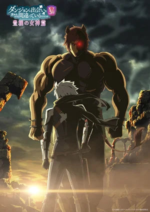 Is It Wrong to Try to Pick Up Girls in a Dungeon? Anime Gets 6th Season