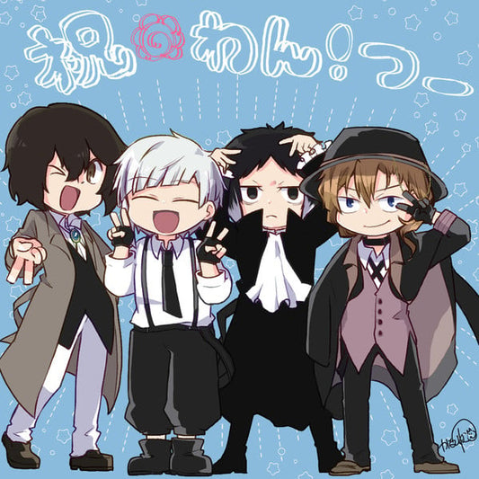 Bungo Stray Dogs Wan! Spinoff Anime Gets 2nd Season in 2026
