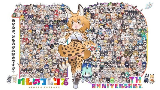 Kemono Friends Gets New Stage Play in November