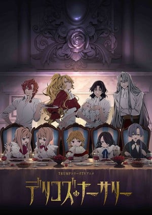 Delico's Nursery Anime Reveals English Dub Cast, Premiere