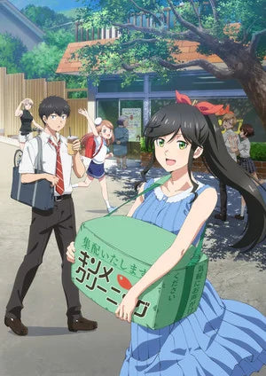 Wash It All Away Anime's 2nd Promo Video Previews Ending Theme