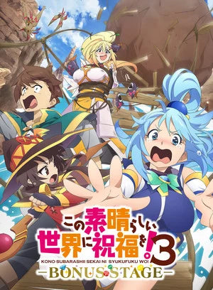 Kono Subarashii Sekai ni Shukufuku o! 3 -Bonus Stage- Anime Confirms Guest Cast