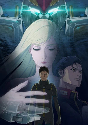 Netflix Adds 2nd Gundam Hathaway Film on August 31