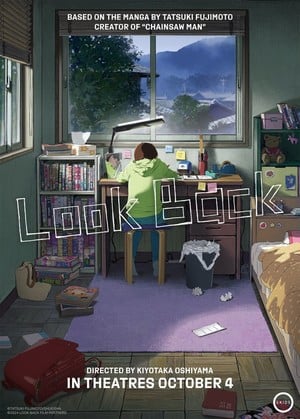 Look Back Anime Film Earns Estimated US$72,724 in 1st Few U.S. Screenings