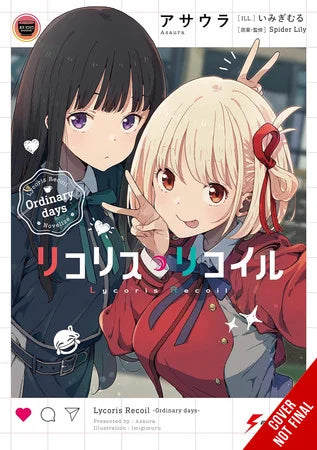 Yen Press Licenses Lycoris Recoil: Ordinary Days Love Unseen Beneath the Clear Night Sky Novels, More Manga