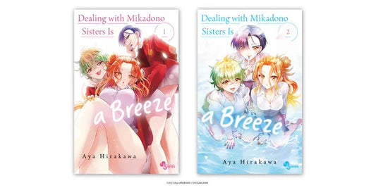 Emaqi Service Releases Dealing With Mikadono Sisters is a Breeze Manga in English