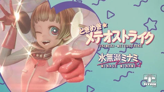 Milky☆Subway: The Galactic Limited Express CG Anime Casts Yukari Tamura