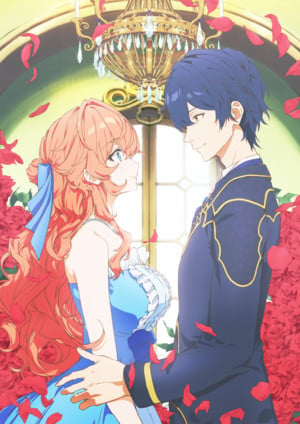 The Villainess Is Adored by the Prince of the Neighbor Kingdom TV Anime Streams Teaser