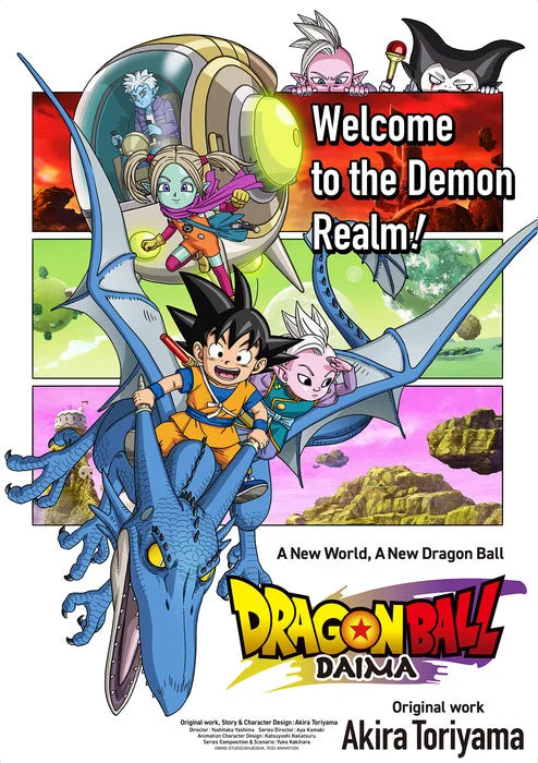 Ryōta Suzuki Replaces Tōru Furuya as Yamcha in Dragon Ball Daima TV Anime