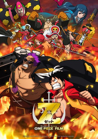 One Piece, Dragon Ball Super Series Director Tatsuya Nagamine Dies