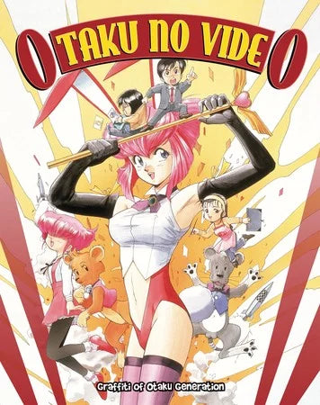 AnimEigo to Release New Blu-ray Disc for Otaku no Video Anime on October 8