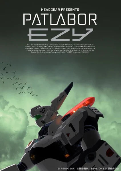 Patlabor EZY Anime to Be 8 Parts Long