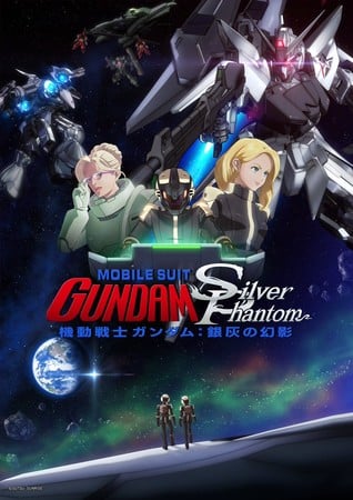 Mobile Suit Gundam Silver Phantom VR Anime Nominated for Venice Int'l Film Festival