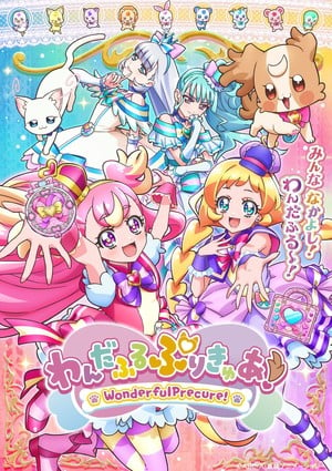 Wonderful Precure! Anime Opens at #2 With 2nd Highest Precure Film Opening