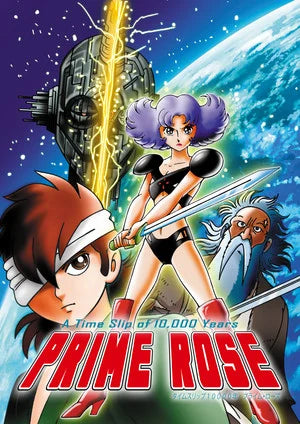 Osamu Tezuka's A Time Slip of 10,000 Years: Prime Rose Anime's English Dub Cast Revealed