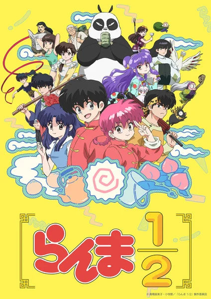 New Ranma 1/2 Anime Reveals Returning & New Cast, Staff, October 5 Debut in 1st Trailer