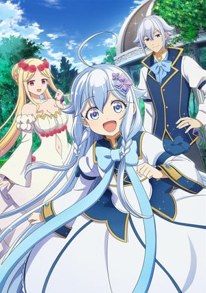 Reincarnated as the Daughter of the Legendary Hero and the Queen of Spirits Anime's Teaser Unveils More Staff, October Debut