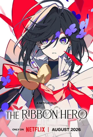The Ribbon Hero Anime Film's Trailer Reveals 5 Cast Members, Previews English Dub
