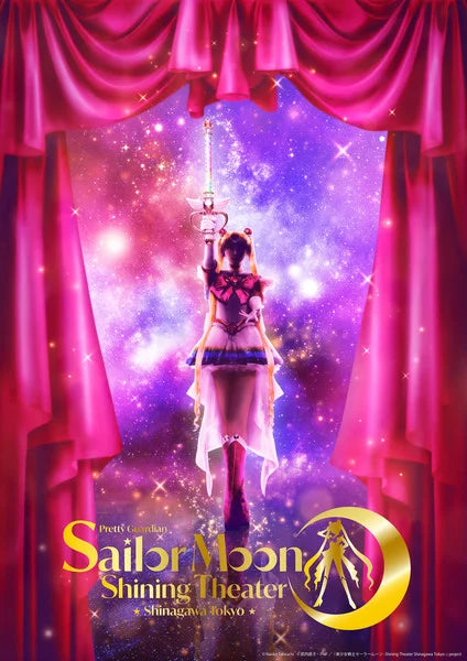 Sailor Moon: Shining Theater Dinner Show Reveals Visual, Cast, April 4 Debut