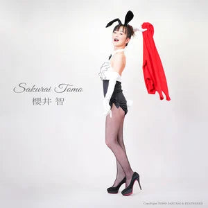 Macross 7, Rurouni Kenshin Voice Actress Tomo Sakurai Dies of Cancer at 53