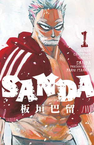 Exclusive: Titan Unveils Trailer for Paru Itagaki's Sanda Manga