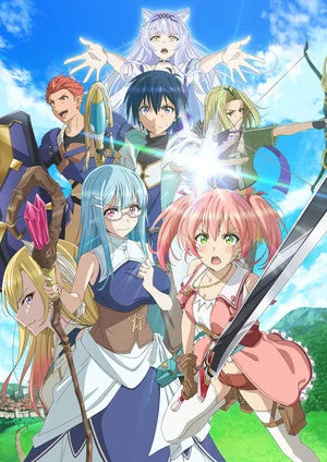 Scooped Up by an S-Rank Adventurer! Anime's Video Previews Ending Song