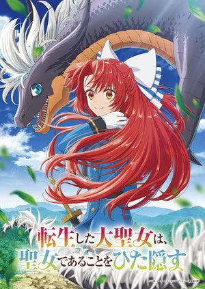 A Tale of the Secret Saint TV Anime Reveals Main Staff, 2026 Debut in Video