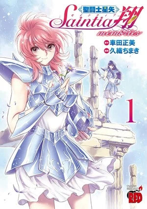 Saint Seiya: Saintia Shō Memories Manga Miniseries to End on March 19