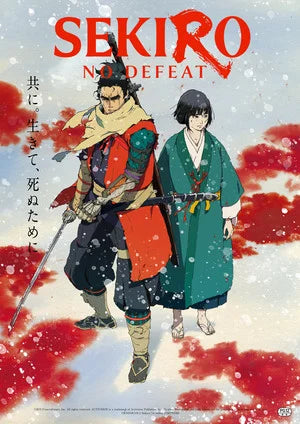 Sekiro: No Defeat Anime Reveals Theatrical Trailer