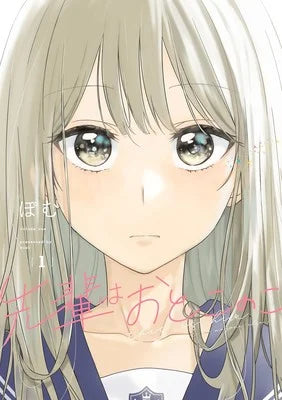 Senpai is an Otokonoko Manga Ends With 10th Volume